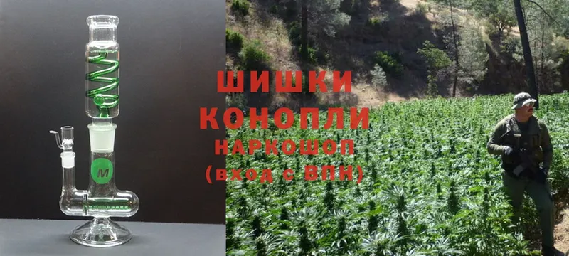 мега ссылка  Ейск  Канабис Ganja 